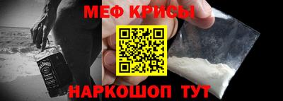 сатива Чебоксары