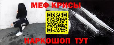 сатива Чебоксары