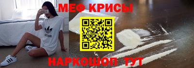 альфа пвп Усть-Джегута
