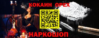 марихуана Чапаевск