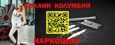 марихуана Чапаевск