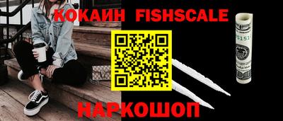 сатива Чебоксары