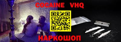 ПСИЛОЦИБИНОВЫЕ ГРИБЫ Усть-Илимск