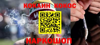 MDMA Premium VHQ Чебаркуль
