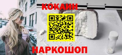 марихуана Чапаевск