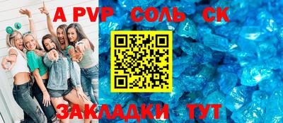 MDMA Premium VHQ Чебаркуль