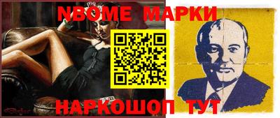 сатива Чебоксары