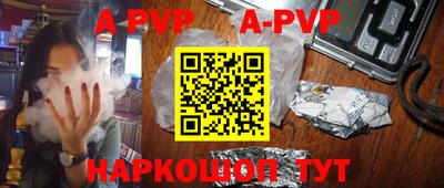 MDMA Premium VHQ Чебаркуль