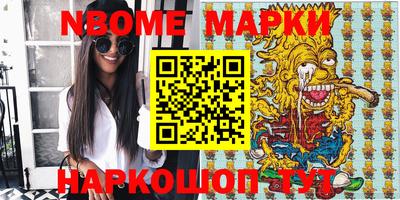 MDMA Premium VHQ Чебаркуль