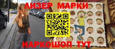 альфа пвп Усть-Джегута