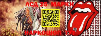 MDMA Premium VHQ Чебаркуль