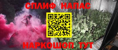 MDMA Premium VHQ Чебаркуль
