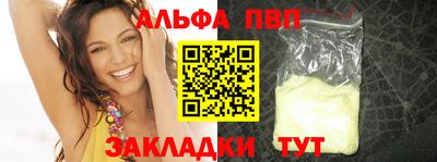 MDMA Premium VHQ Чебаркуль