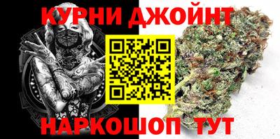 сатива Чебоксары