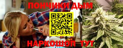 MDMA Premium VHQ Чебаркуль