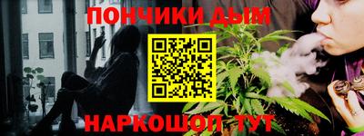 MDMA Premium VHQ Чебаркуль