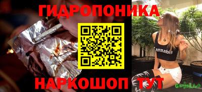 MDMA Premium VHQ Чебаркуль