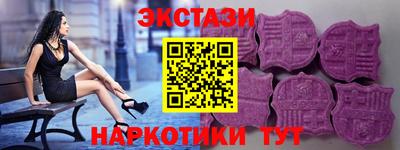 марихуана Чапаевск
