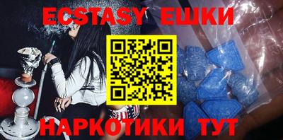 марихуана Чапаевск