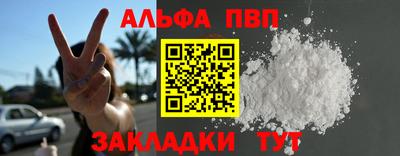 MDMA Premium VHQ Чебаркуль