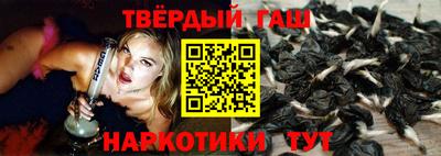 альфа пвп Усть-Джегута