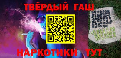 MDMA Premium VHQ Чебаркуль