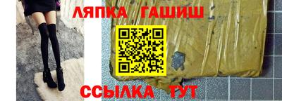 сатива Чебоксары
