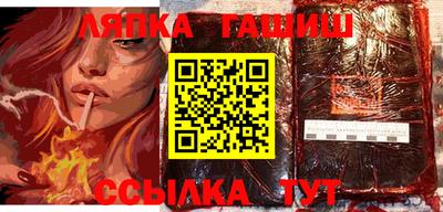 сатива Чебоксары