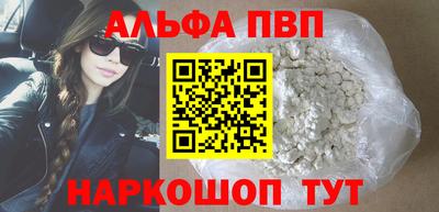 MDMA Premium VHQ Чебаркуль