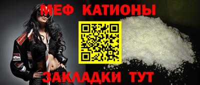 сатива Чебоксары